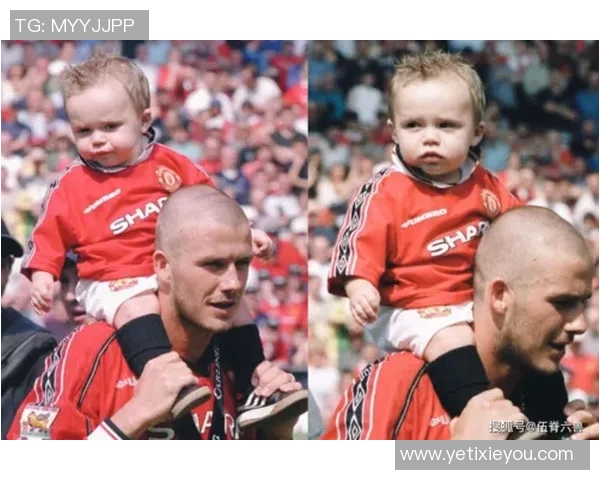 猜一猜足球传奇人物贝克汉姆是谁 他为何成为全球瞩目的焦点