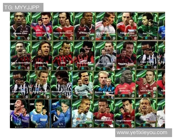 足球史上影响力最大的三大球星及其传奇贡献解析